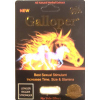 GALLOPER Gold 9000 24CT