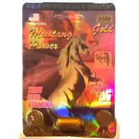 MUSTANG POWER Gold 5500 24Ct